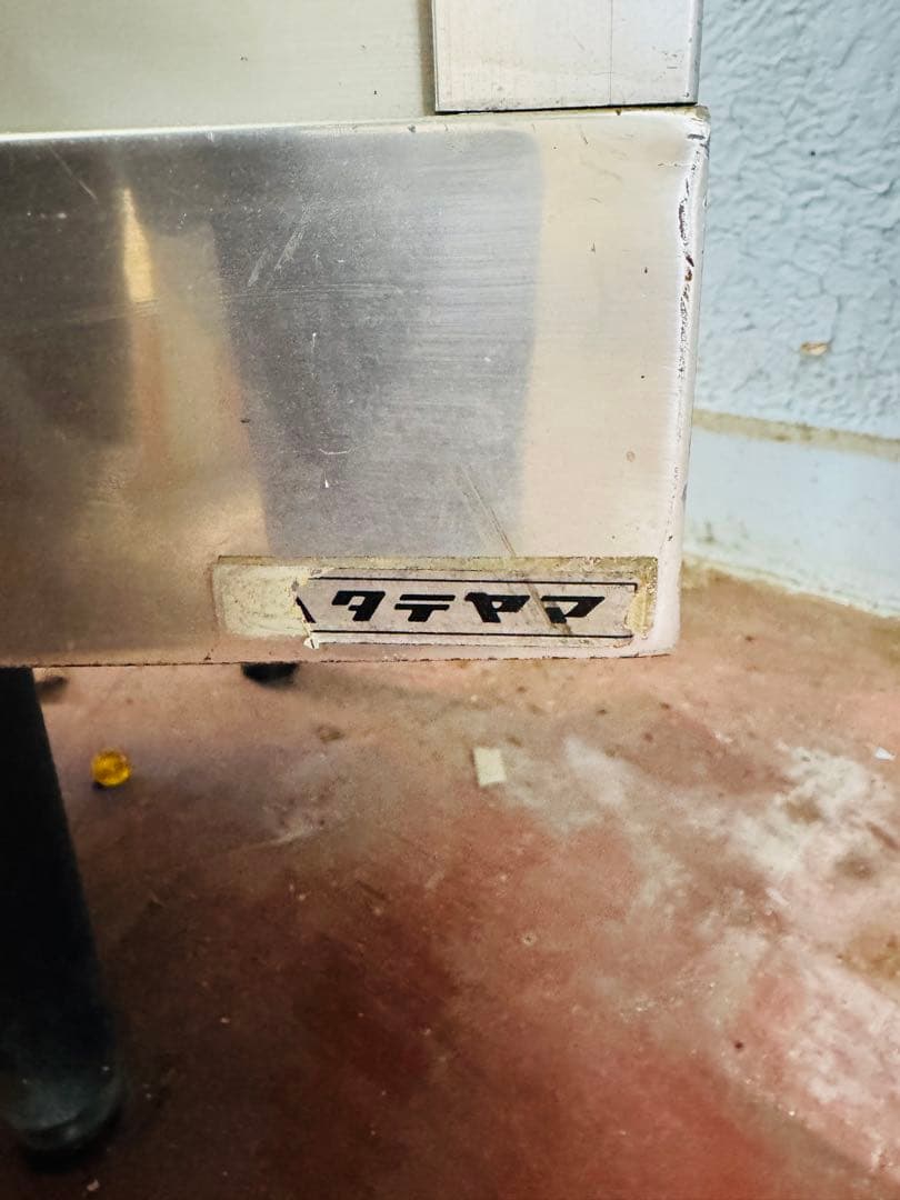 福岡発 ショーケース ガラスケース ラック 飾り棚 ローボード 扉付き ガラス製