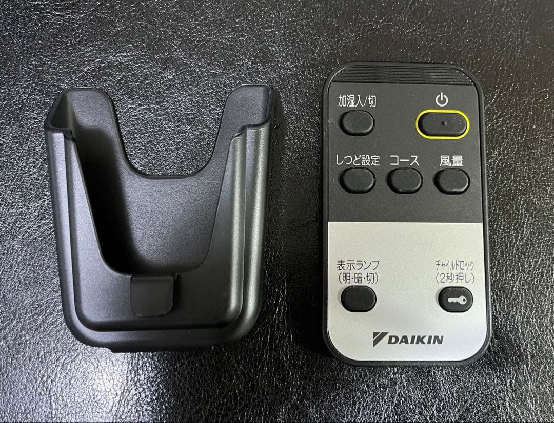 ダイキン　空気清浄機　加湿付き