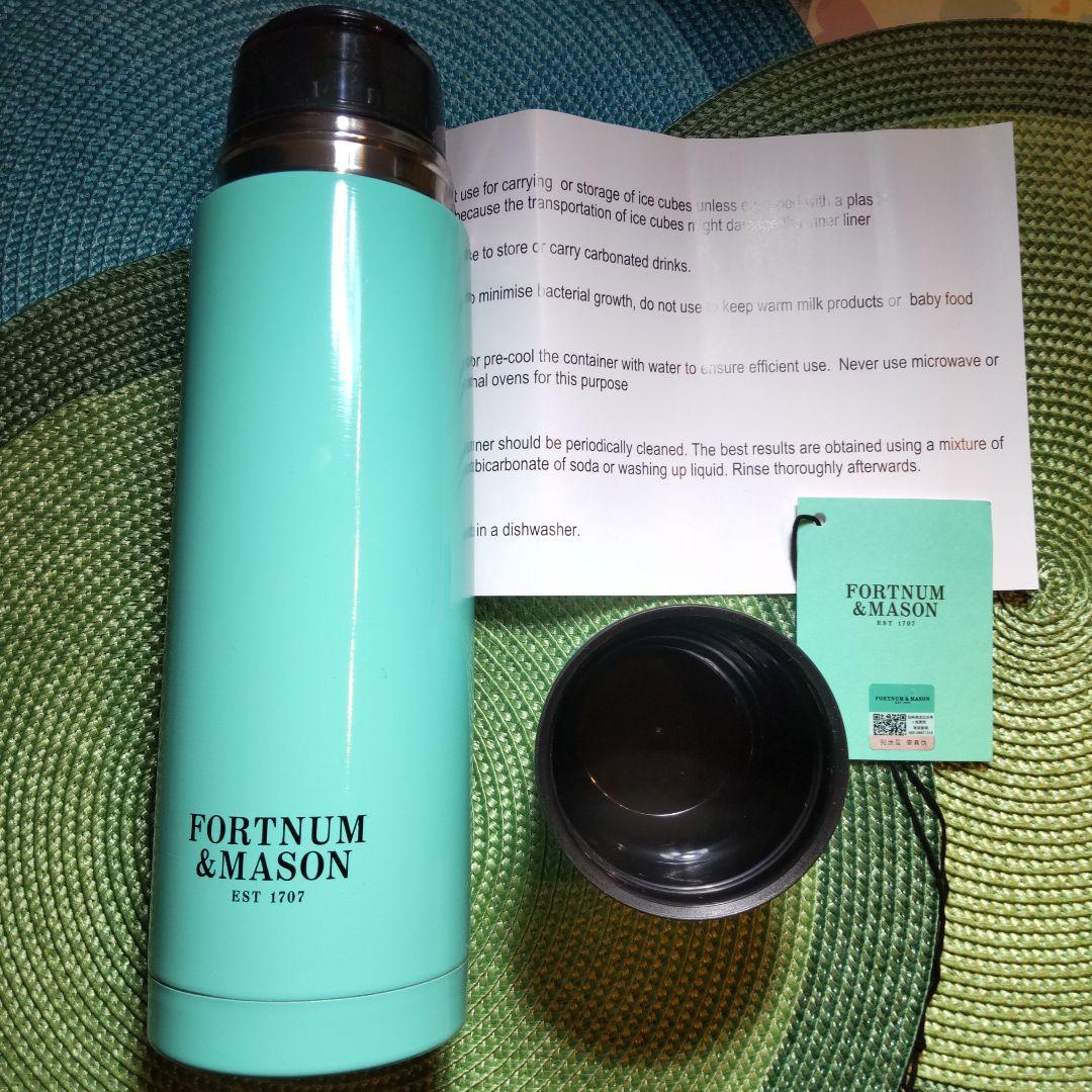 FORTNUM & MASON フォートナム＆メイソン 水筒 750ml 袋付