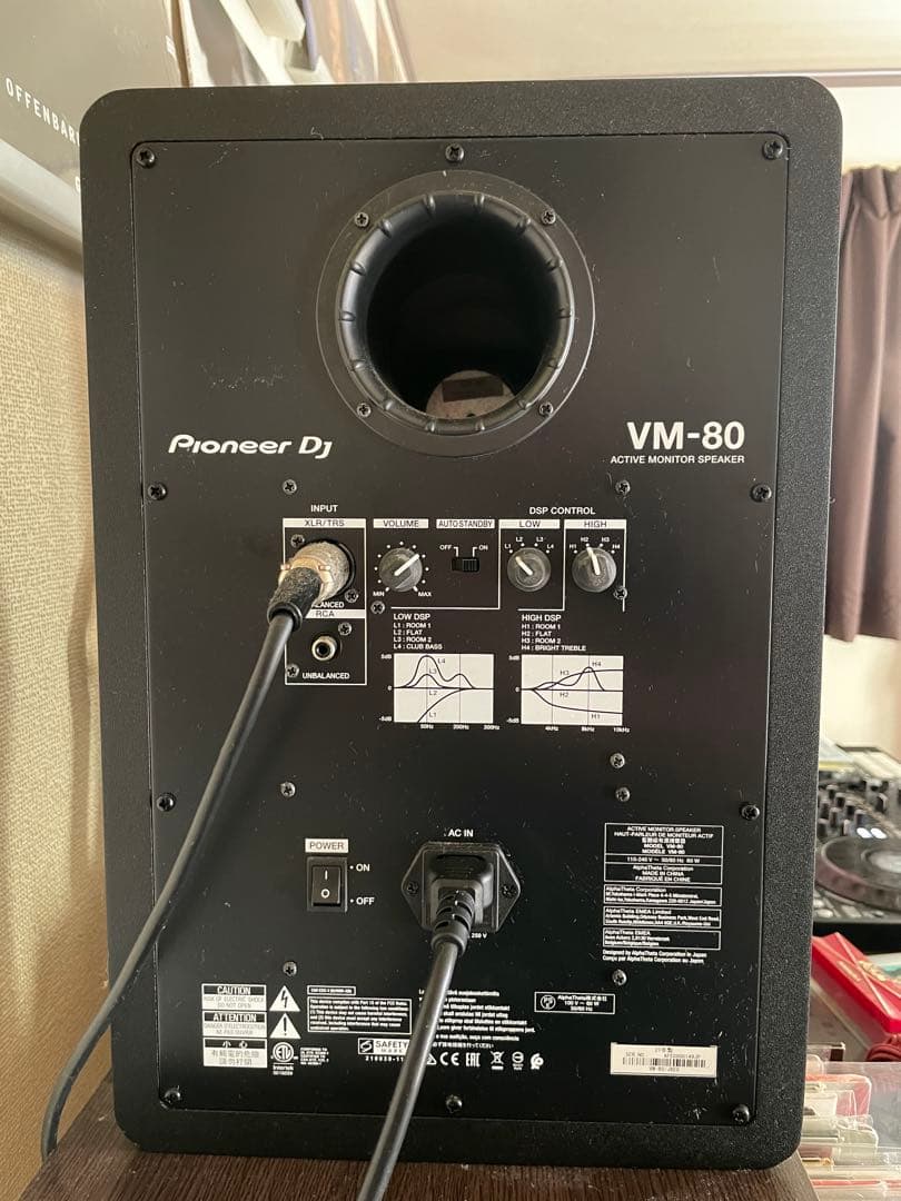 Pioneer DJ VM-80 アクティブモニタースピーカー