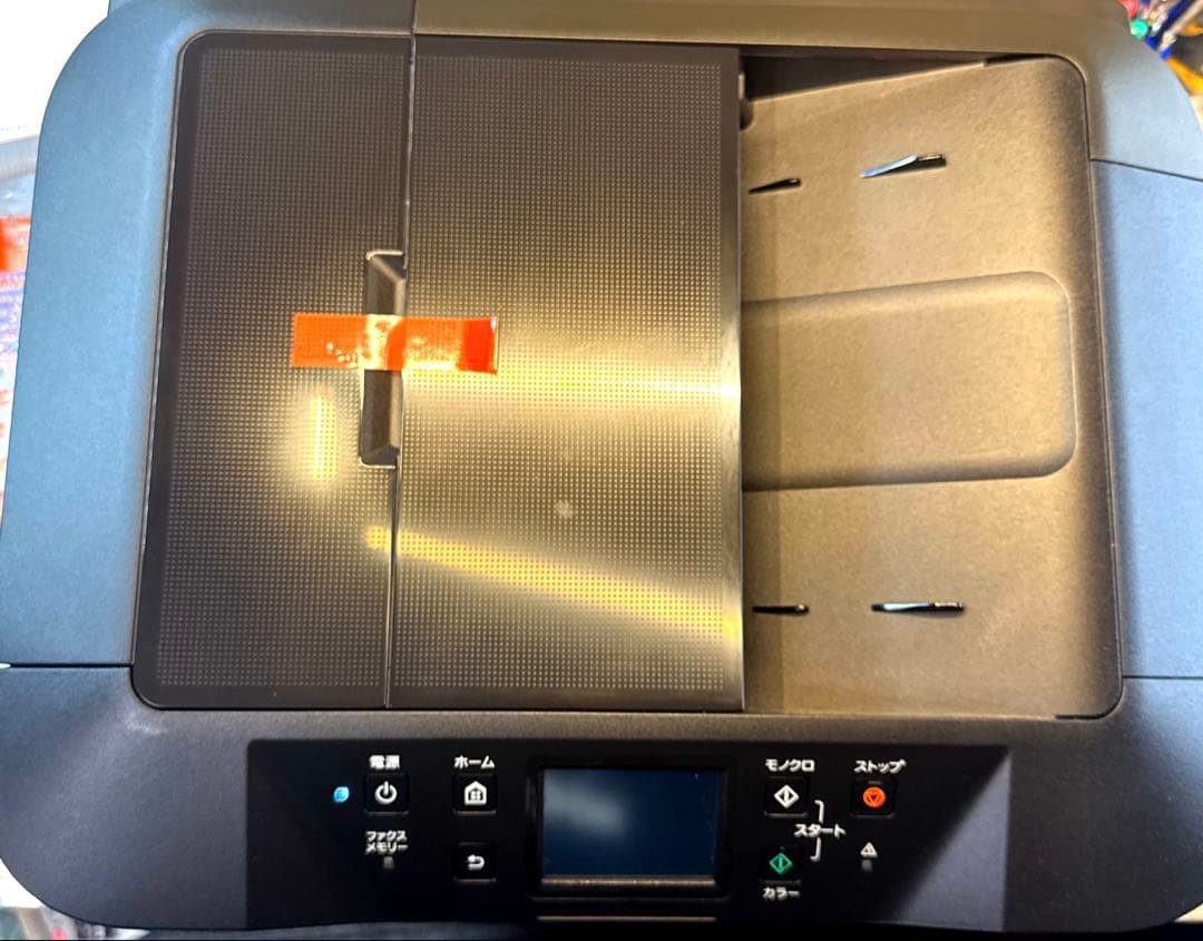 プリンター・複合機 CANON MB2730 MAXIFY( FAX )