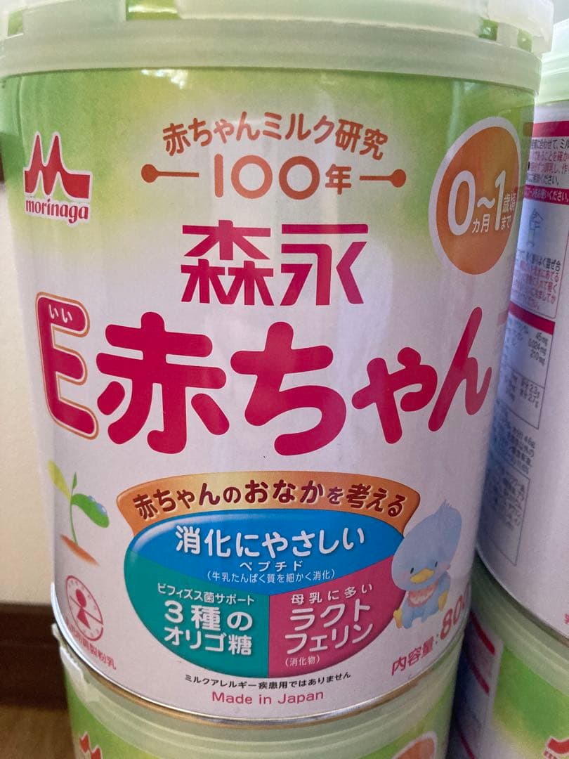 新品未開封　粉ミルク　E赤ちゃん　800g×8缶　スティックタイプ10本