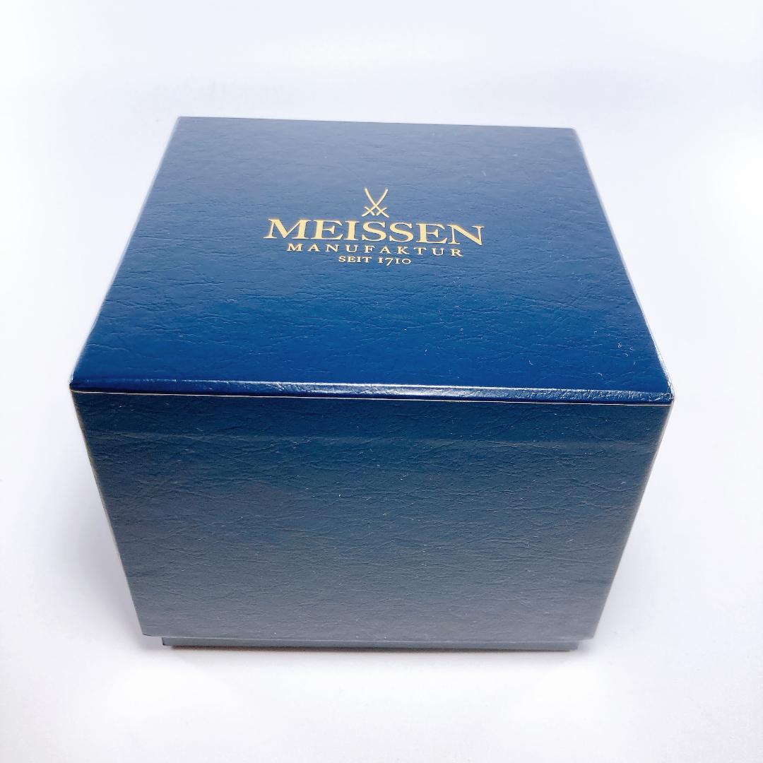 Meissen マイセン ヒイラギ 波の戯れ 花瓶 9cm　柊 |3165|☆