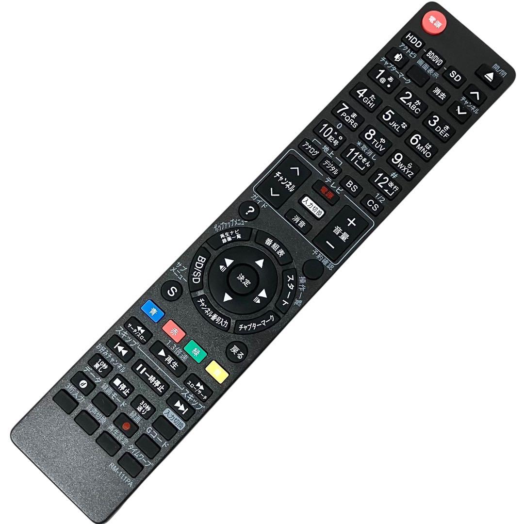 パナソニック 3番組同時録画 ブルーレイレコーダー DMR-BZT760-K