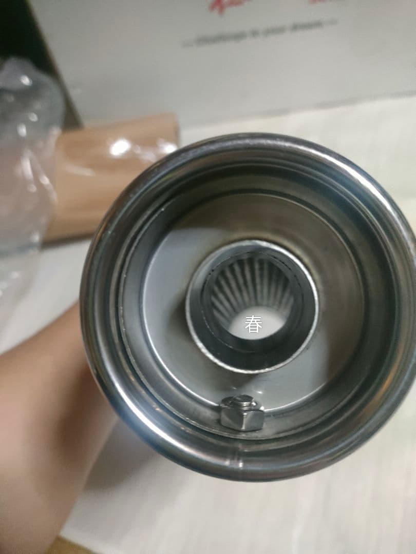 フルエキゾーストマフラー GP-RS Ninja 250 ニンジャ250