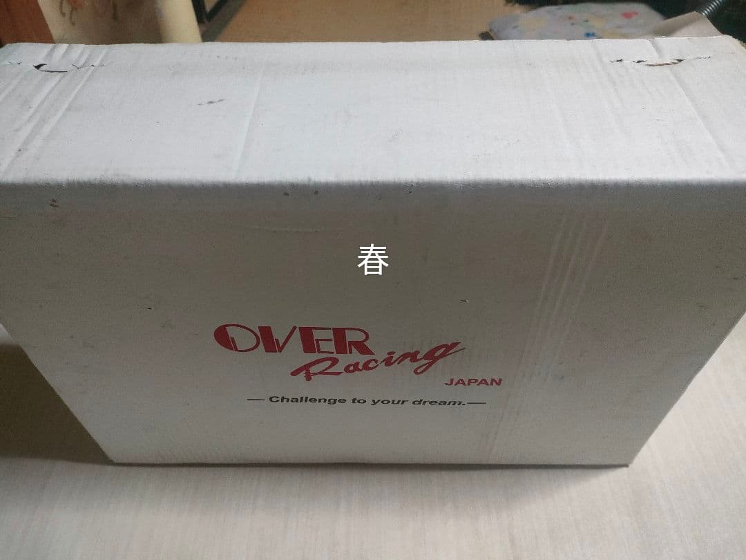 フルエキゾーストマフラー GP-RS Ninja 250 ニンジャ250