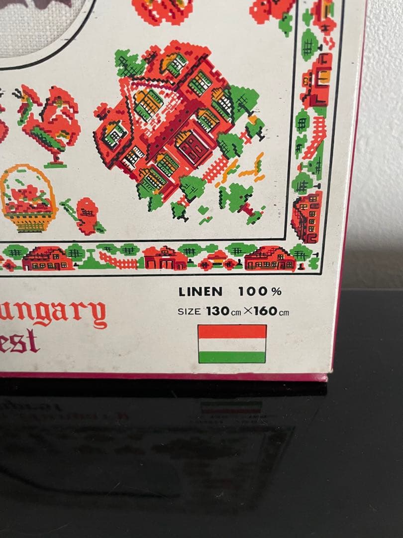 ハンガリー　テーブルクロス