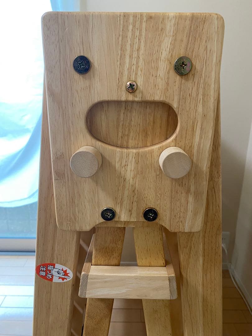 中居木工　国産ひのき　日本製　折り畳み　すのこベッド