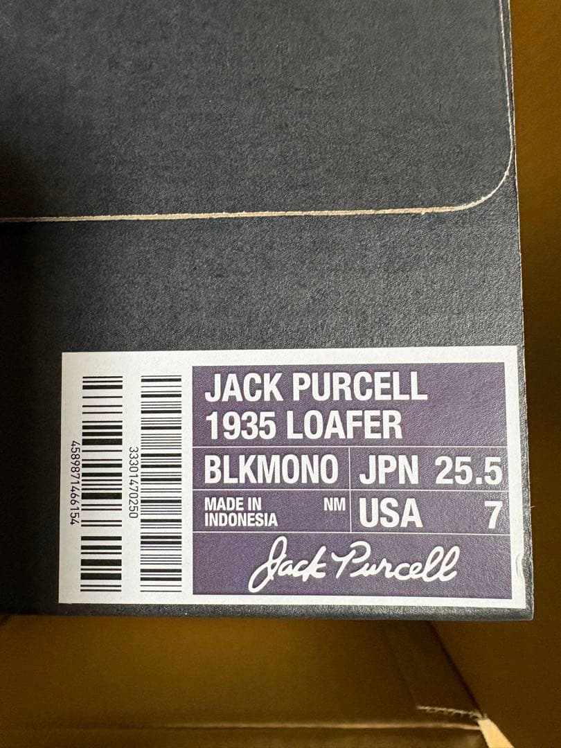 【にししさん専用】Converse Jack Purcell 1935 Loaf