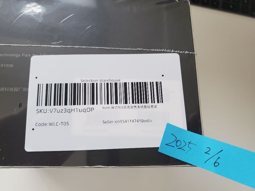 TILTA Nucleus Nano II ワイヤレスフォローフォーカス