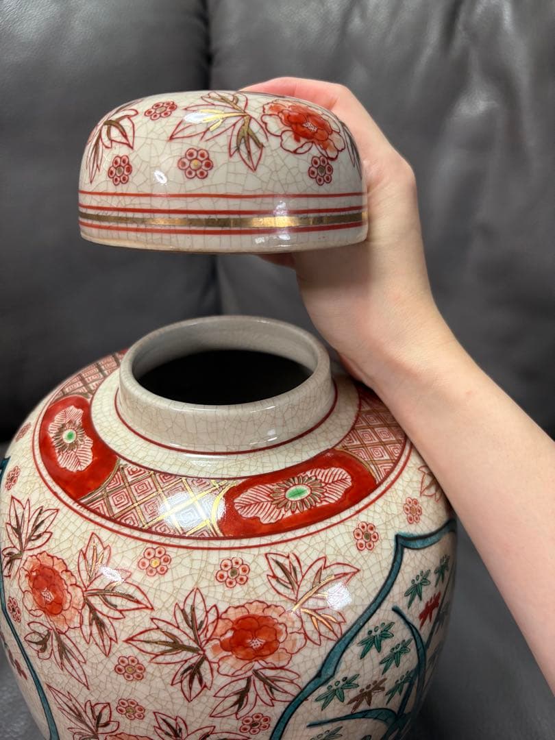 入れ物　器　置物
