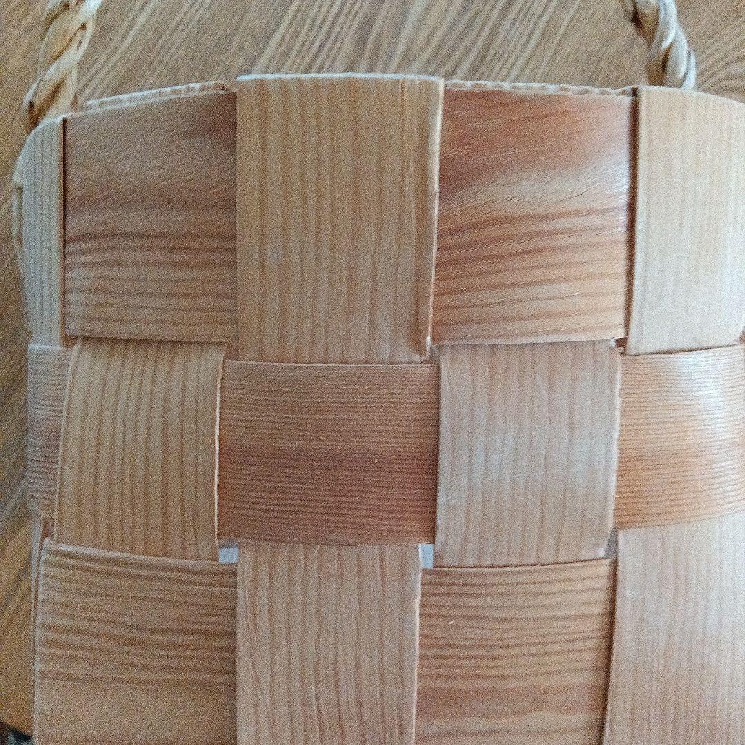 ヘムスロイド　かご　雑貨