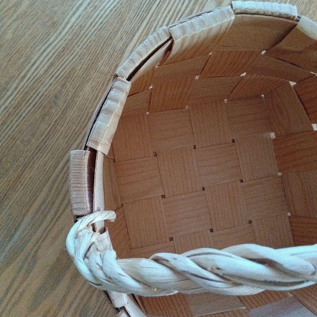 ヘムスロイド　かご　雑貨