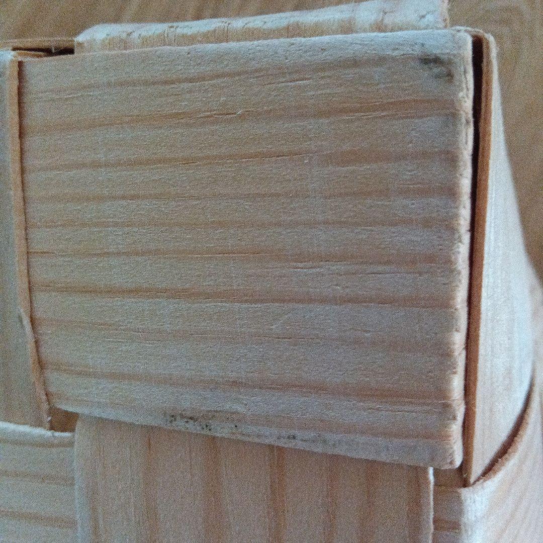 ヘムスロイド　かご　雑貨