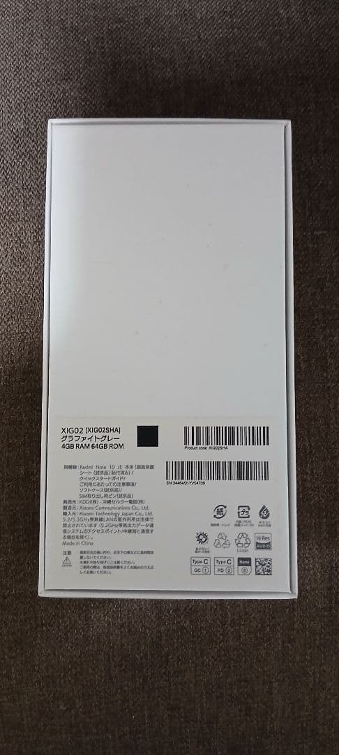 Xiaomi Redmi Note 10 JE 本体