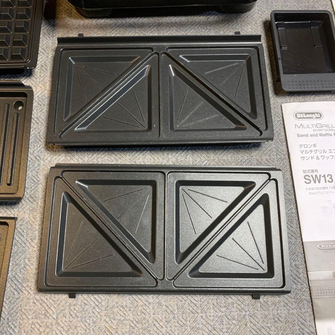 H331\" delonghi マルチグリルエブリデイサンド&ワッフルメーカー