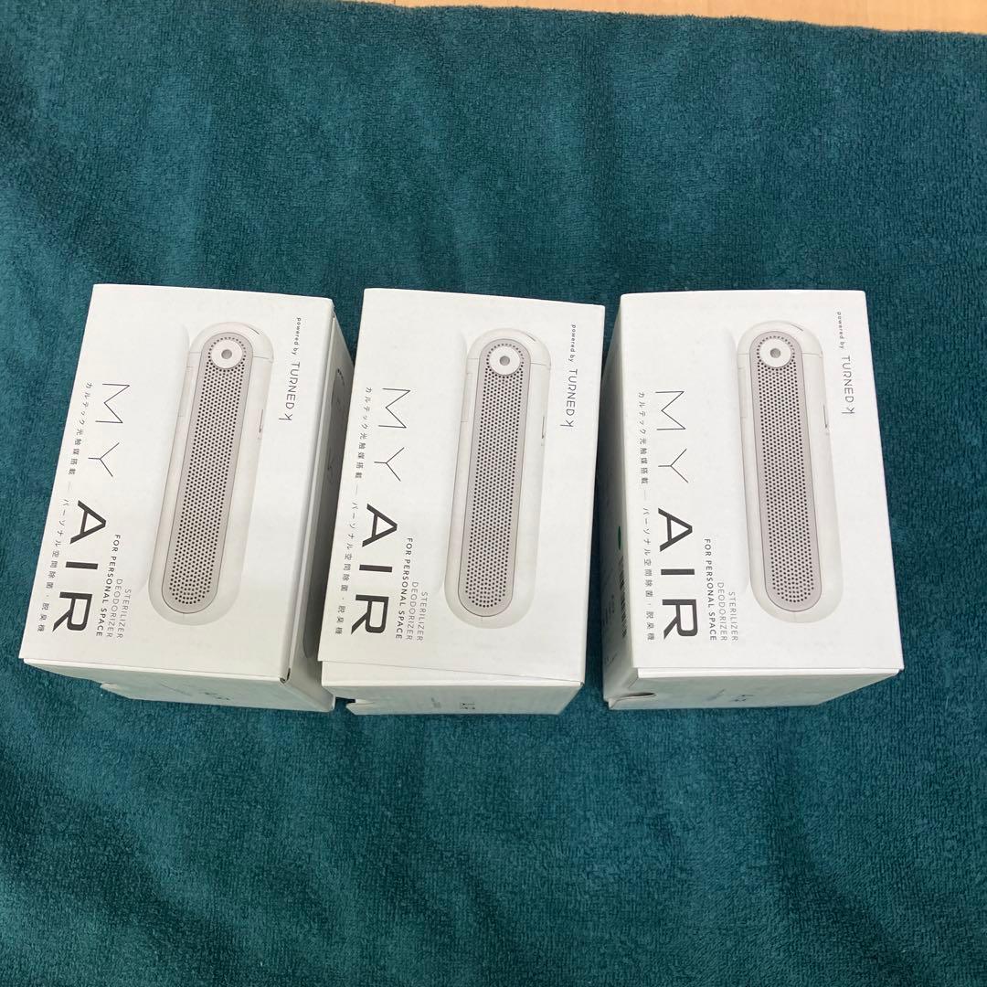 カルテック光触媒MY AIR パーソナル空間除菌・脱臭機15セット