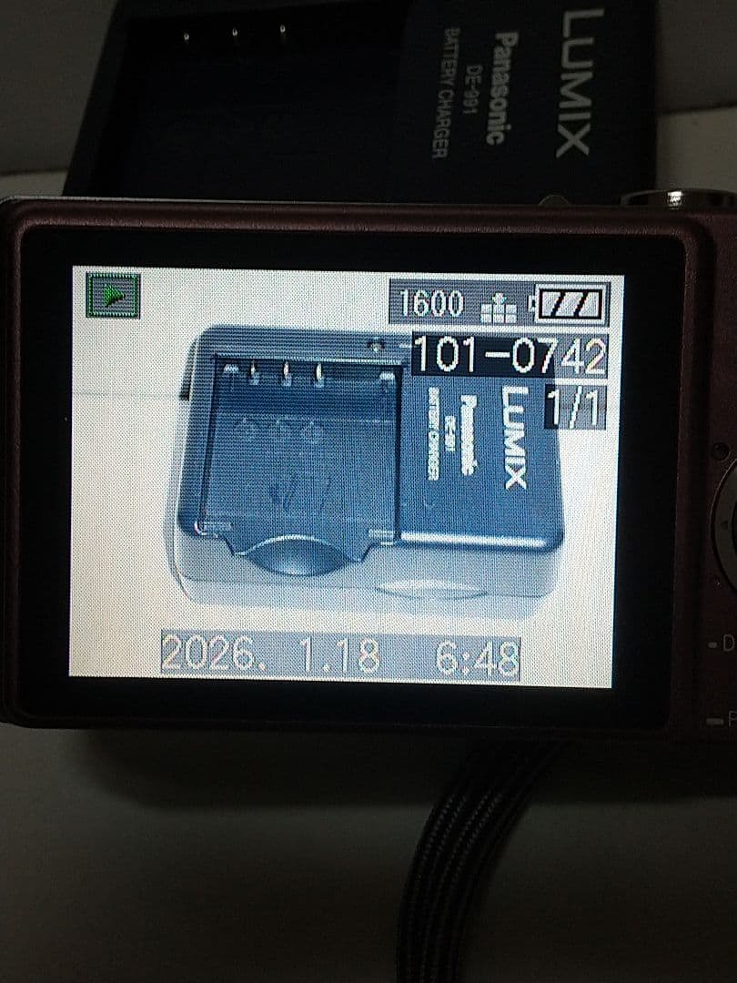 デジカメ パナソニック LUMIX DMC-FX7