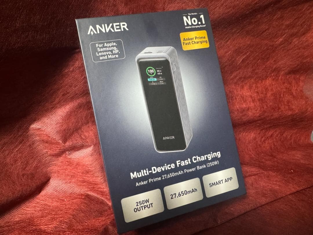 Anker Prime Power Bank 27650mAh 250W 新品