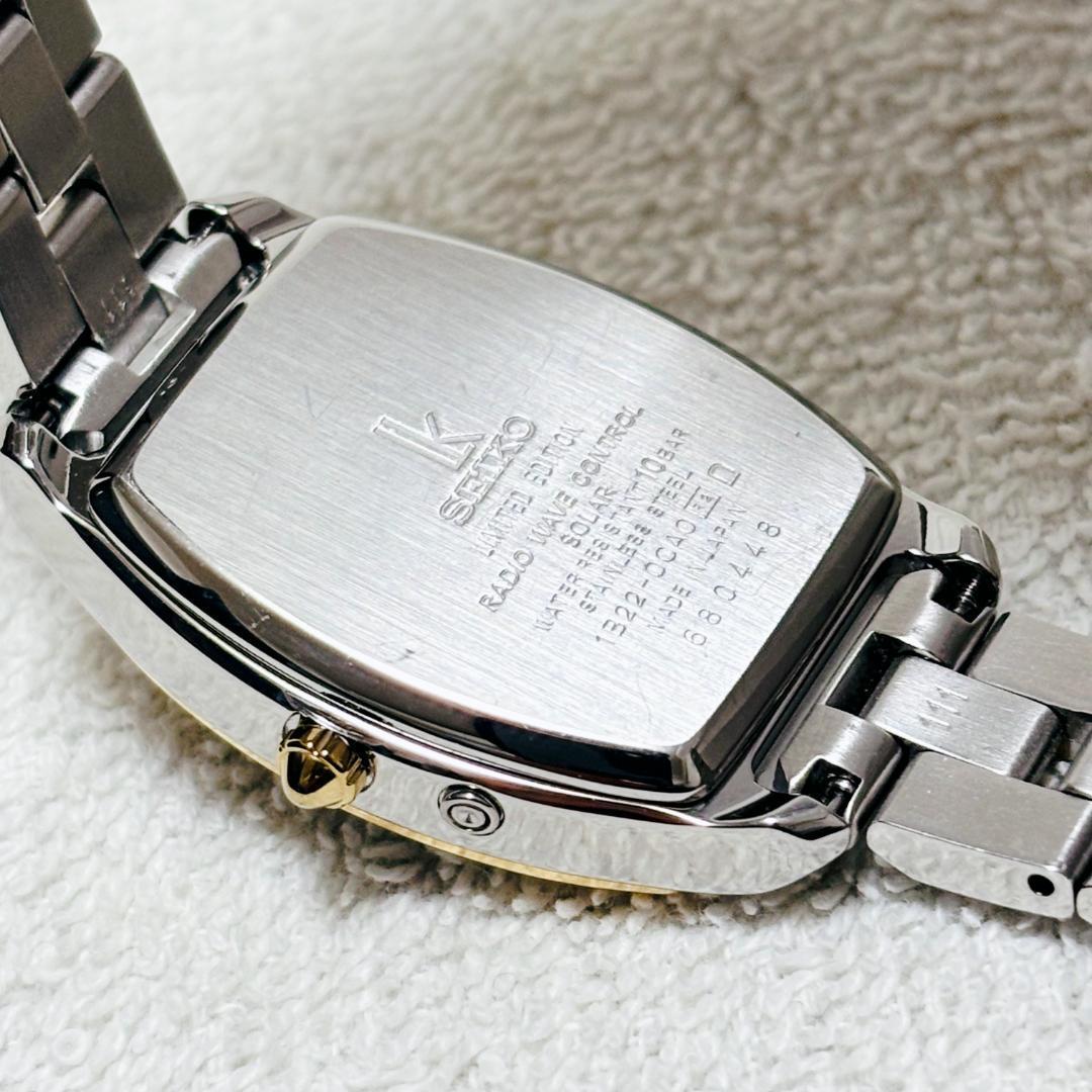 【レア】セイコー ルキア 1B22-0CA0 シルバー 動作良好 腕時計