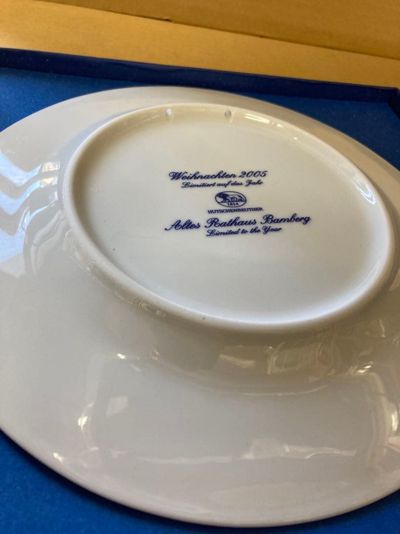 フッチェンロイター　ドイツ陶磁器ブランド　イヤープレート3皿セット