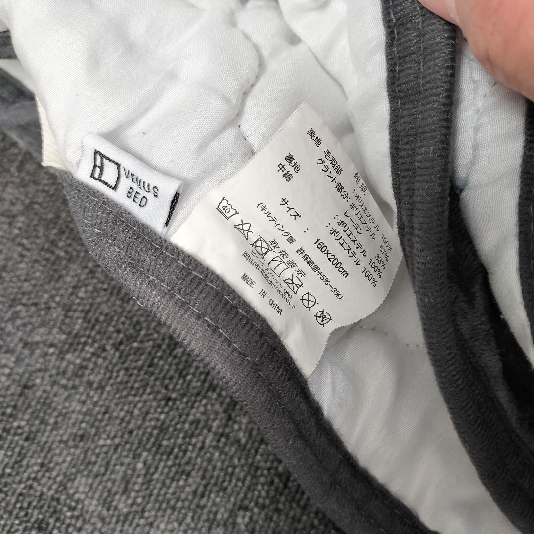 【フレンチ茶】クイーンサイズ　ベットフレーム ＆ マットレス　カバーあり