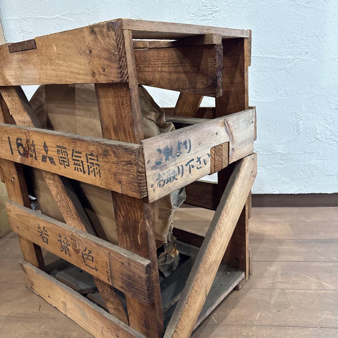 お*わ様 【超希少】新品未使用 三菱電機 AC ELECTRIC FAN 50年