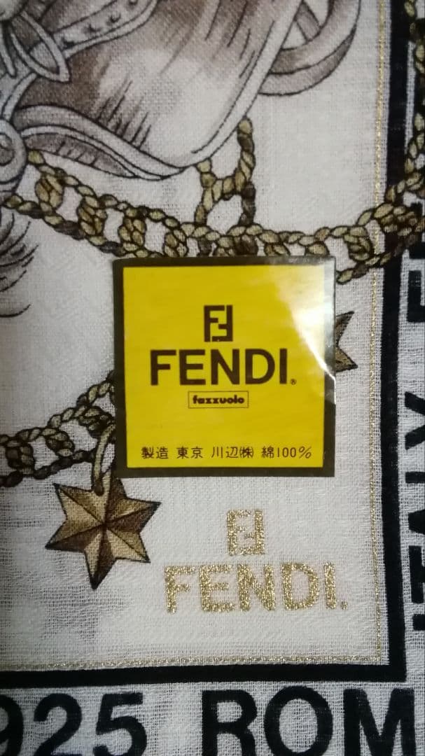 FENDI　フェンディ　ミニポーチ　ハンカチセット