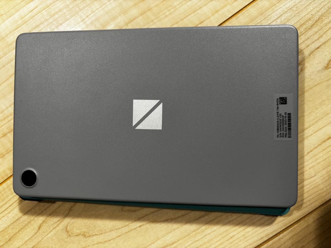 【ほぼ未使用/美品】LAVIE Tab 8HD2 カバー・保護シール付き
