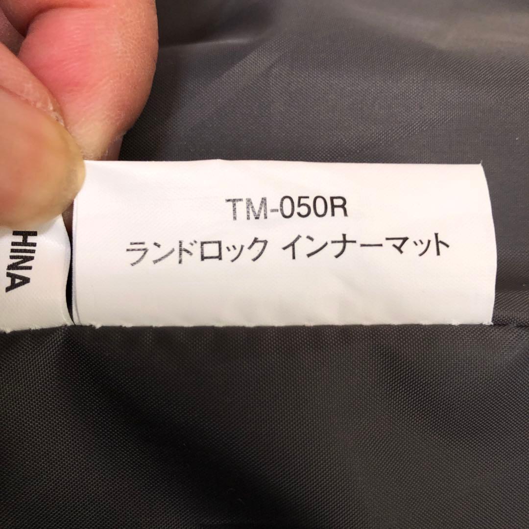  peak ランドロック インナーマット TM-050R
