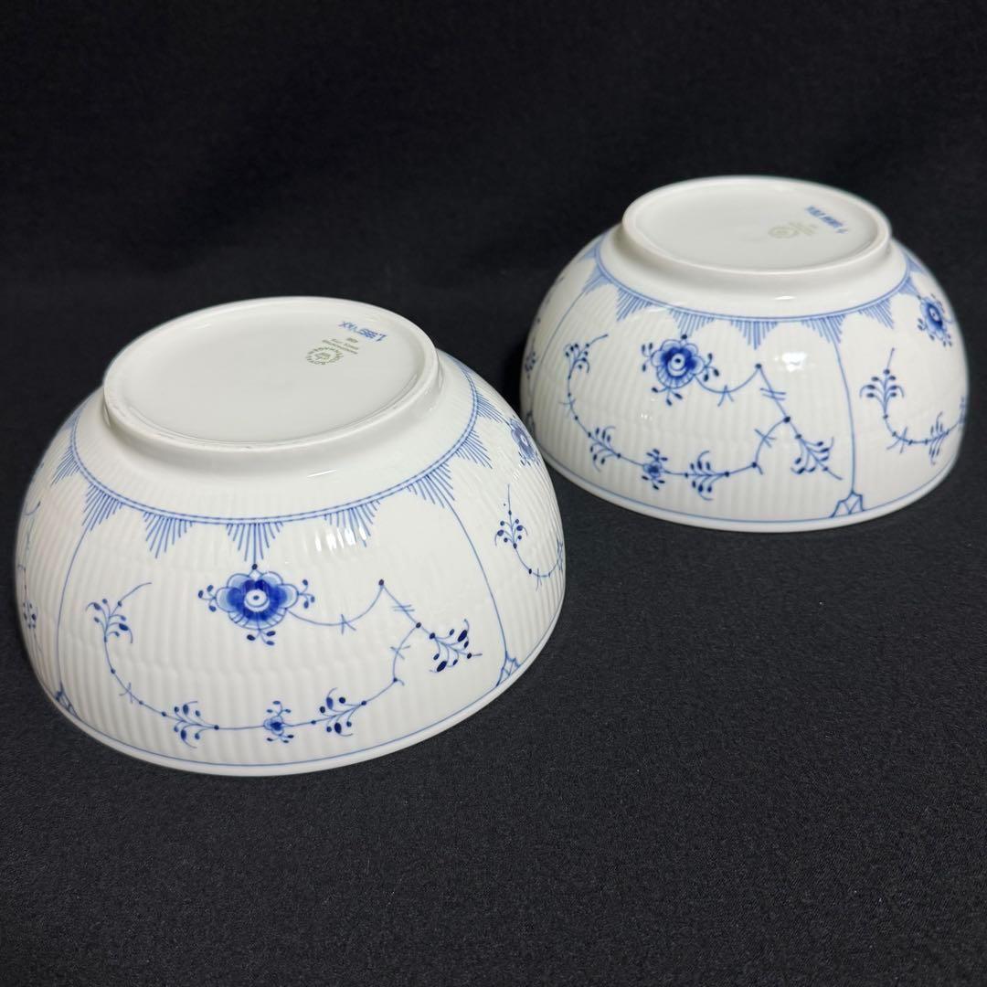 【希少/未使用】ロイヤルコペンハーゲン　ブルーフルーテッドプレイン　ボウル　2枚