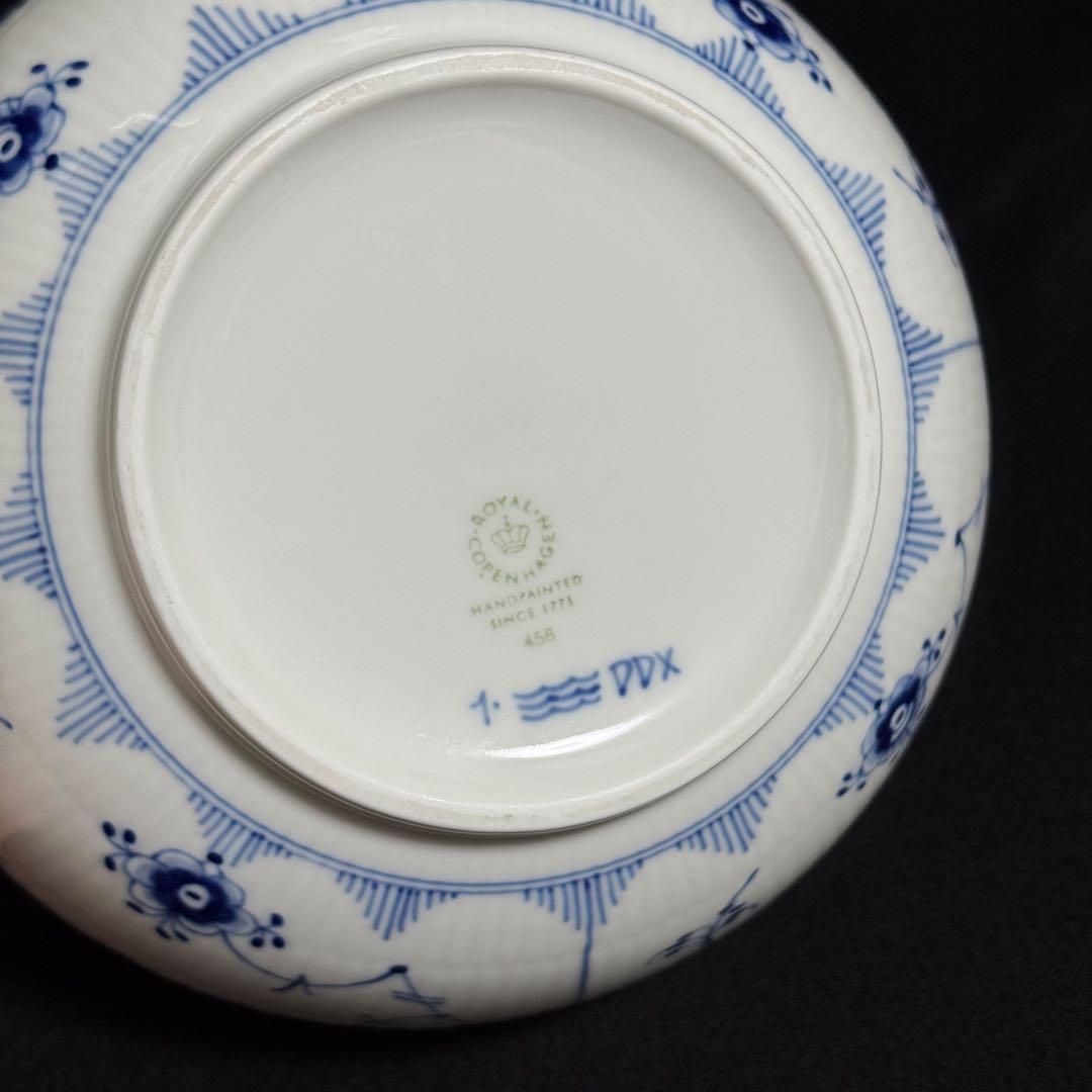 【希少/未使用】ロイヤルコペンハーゲン　ブルーフルーテッドプレイン　ボウル　2枚
