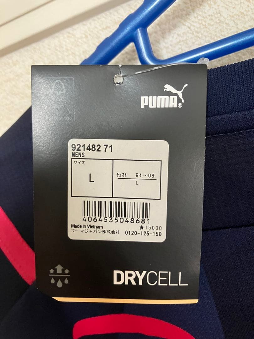 ♦︎新品♦︎20大久保Lサイズセレッソ大阪リミテッドユニフォーム