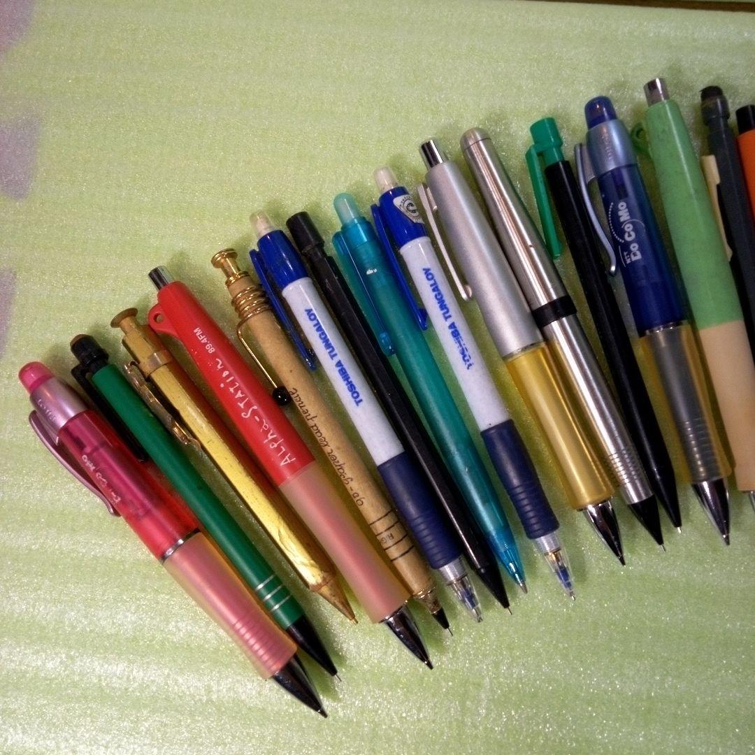 ボールペン　シャープペンシル（シャーペン）　まとめ売り　おまとめ　お得　まとめ