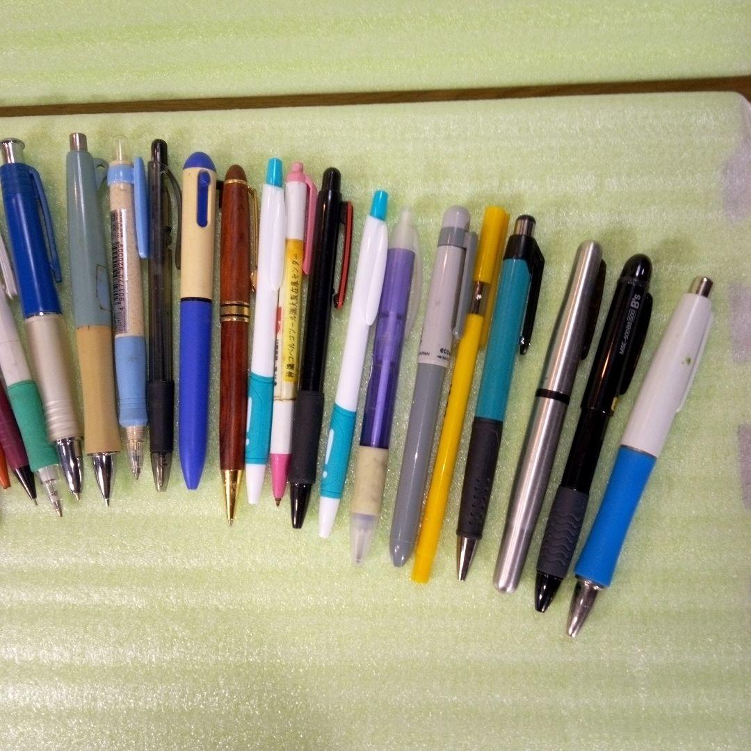 ボールペン　シャープペンシル（シャーペン）　まとめ売り　おまとめ　お得　まとめ