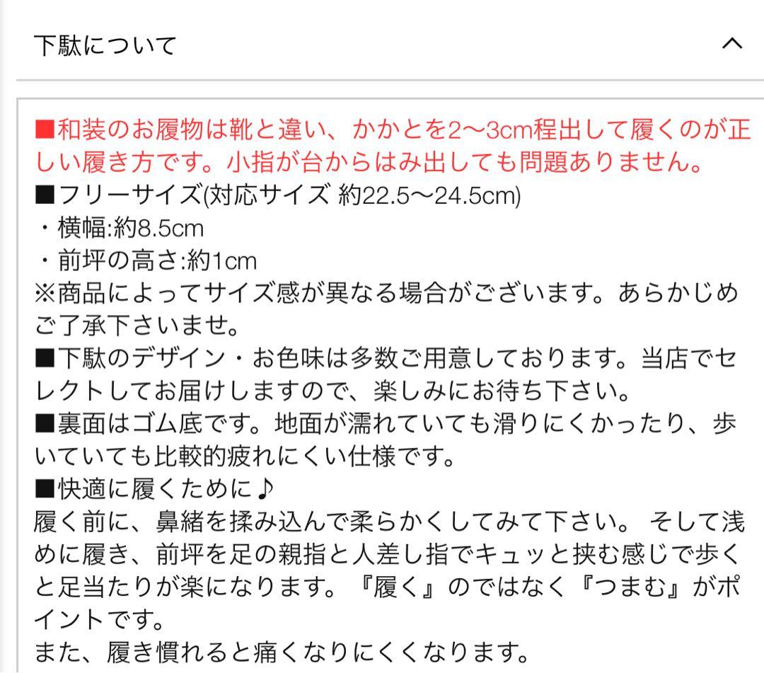 Ditaモノクロ花柄 水彩の十六夜色