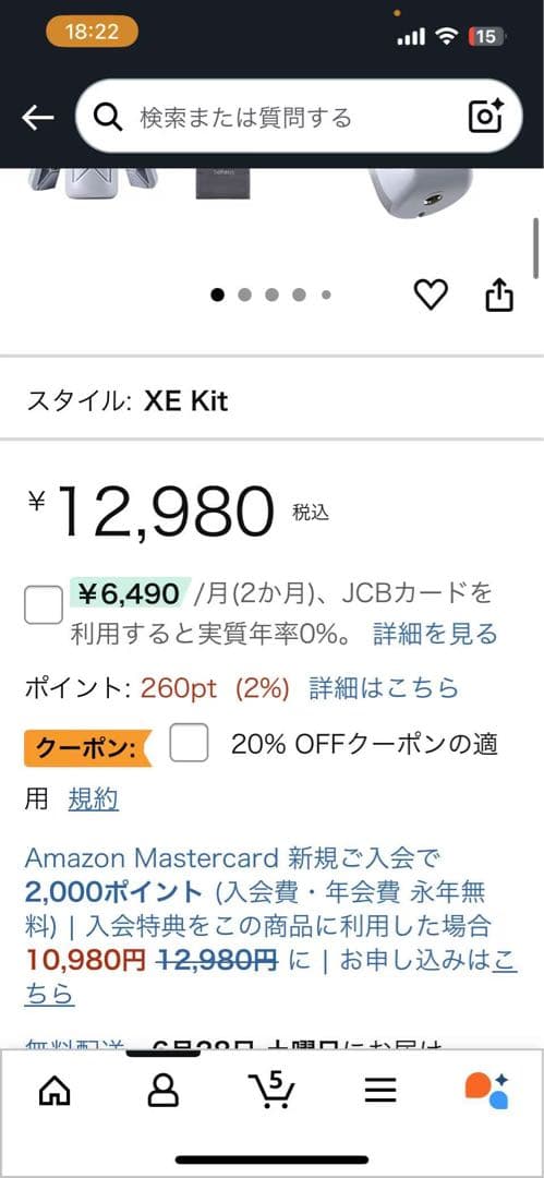 スマホアクセサリー hohem XE Kit