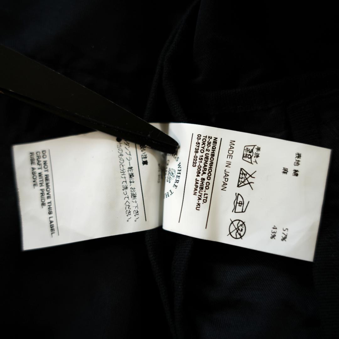 【美品】WTAPS　ダブルタップス　リネン混ミリタリーベスト　ブラック