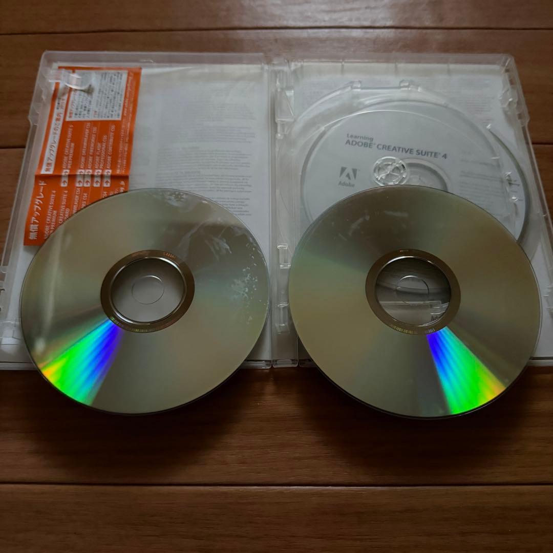Adobe CS4 CS5 Windows版2点セット