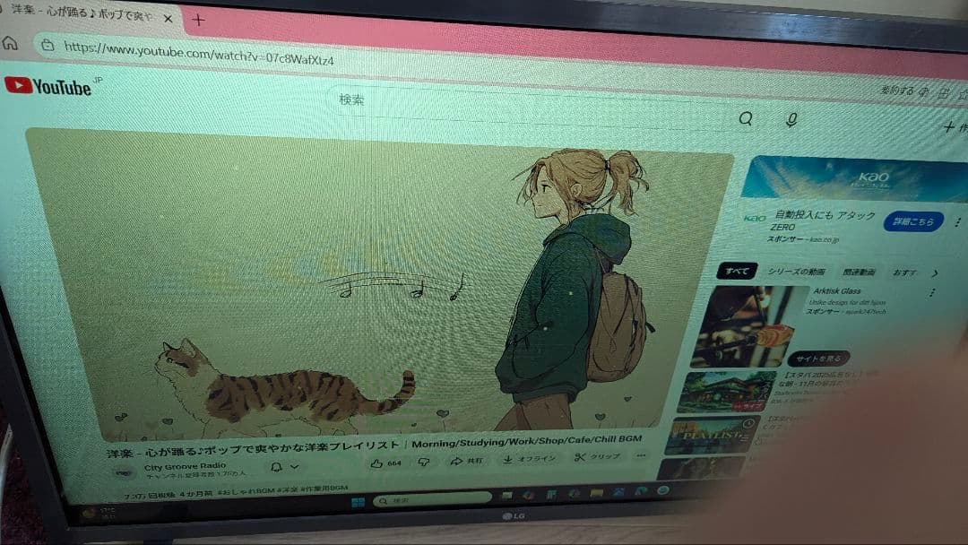 美品　LG 32型 液晶テレビ 32LX8000PJB IPSパネル搭載　24年