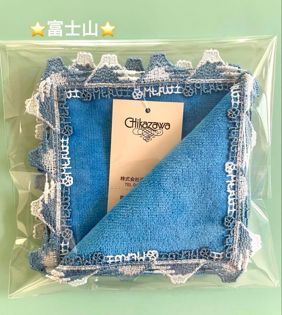 あっかりんご様 リクエスト 4点 まとめ商品