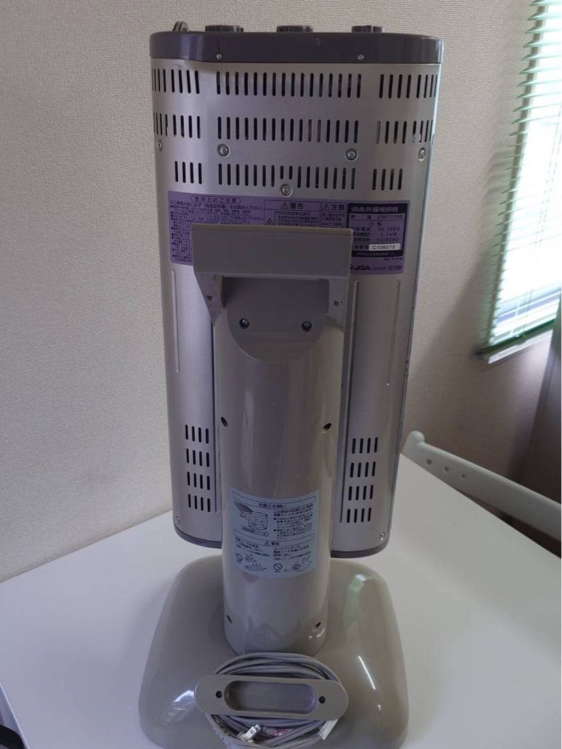 CERAMHEAT 電気ヒーター 1100W グレー