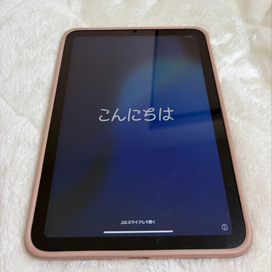 美品　iPad mini6 ピンク