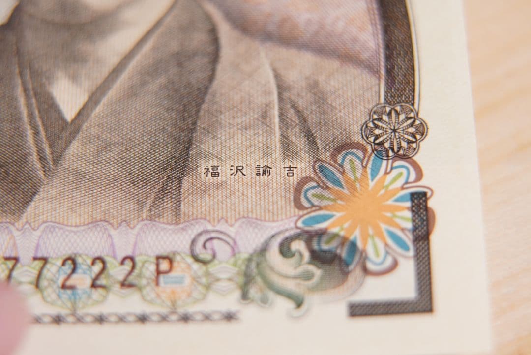 寄れる！小物やアクセサリー出品者に！おすすめ！変換リング！かんたん！便利！美品