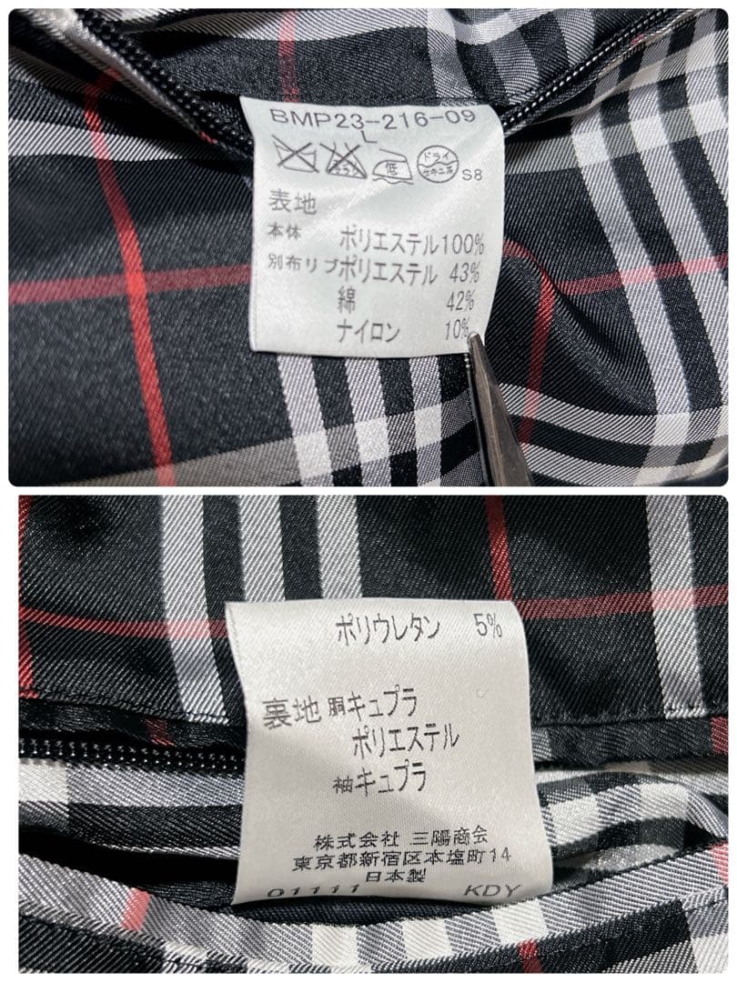 美品 バーバリー ブラックレーベル 2way シャドー チェック ブルゾン L