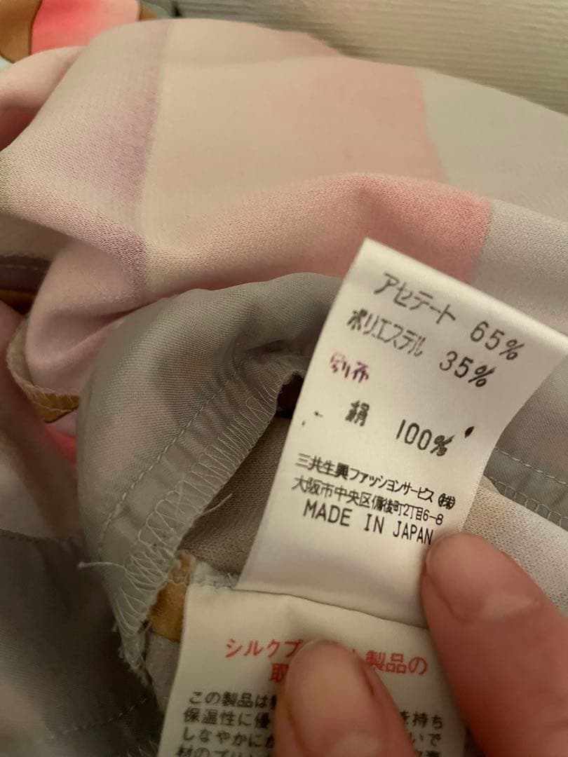 【レオナール LEONARD】ミモレ丈 ワンピース 長袖 花柄 ジャージーx絹