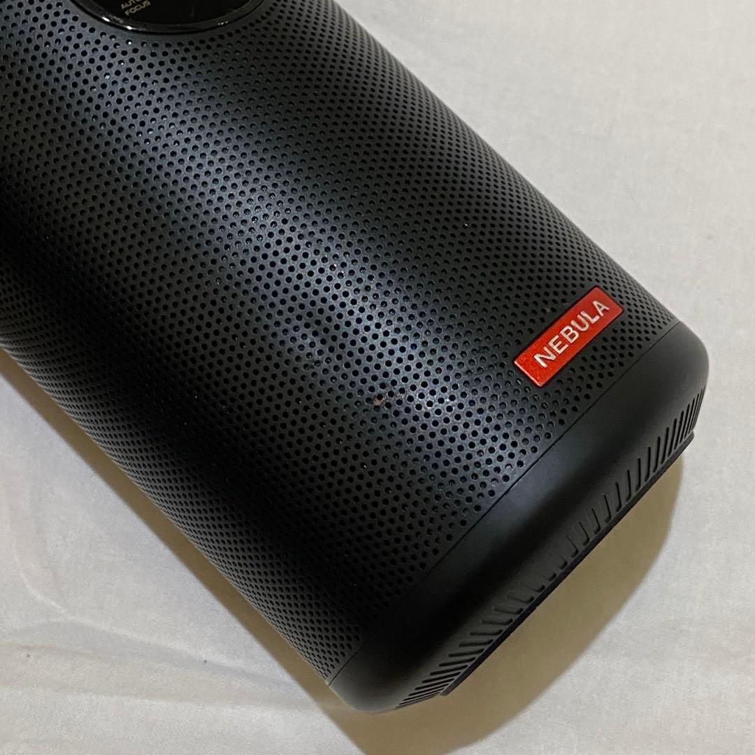 ネブラカプセル2