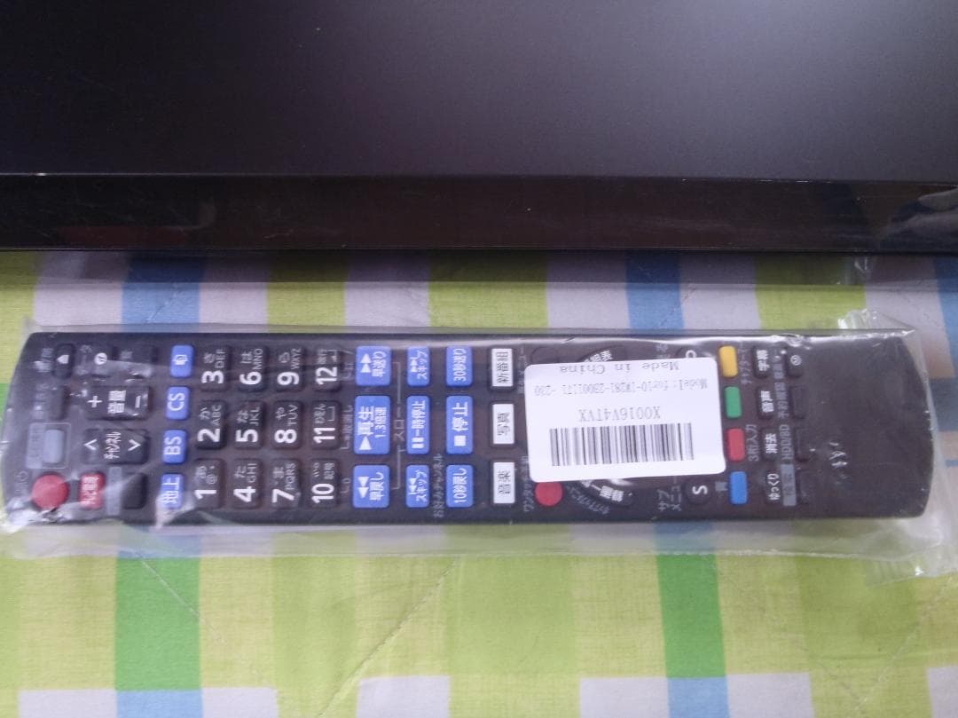 Panasonic　DIGA　ブルーレイレコーダー　DMR-BRW550