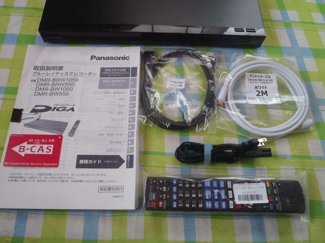 Panasonic　DIGA　ブルーレイレコーダー　DMR-BRW550