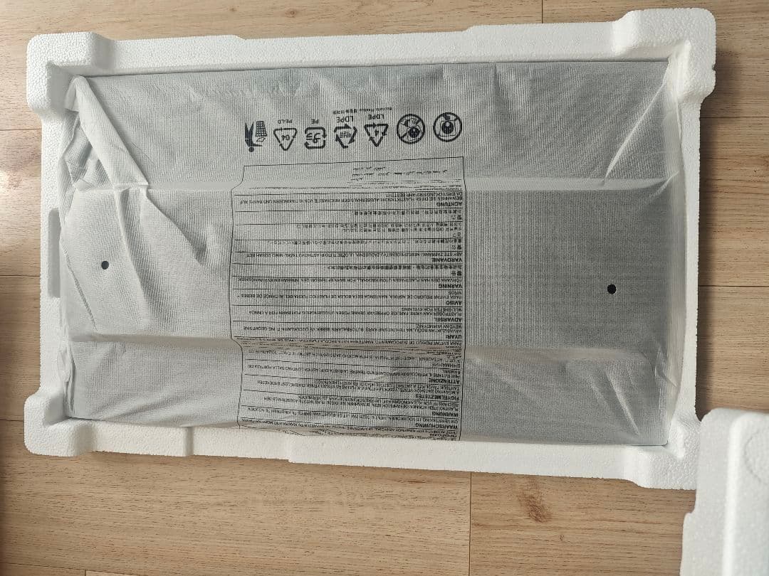 中古　MSI PRO MP242 23.8インチ モニター 本体